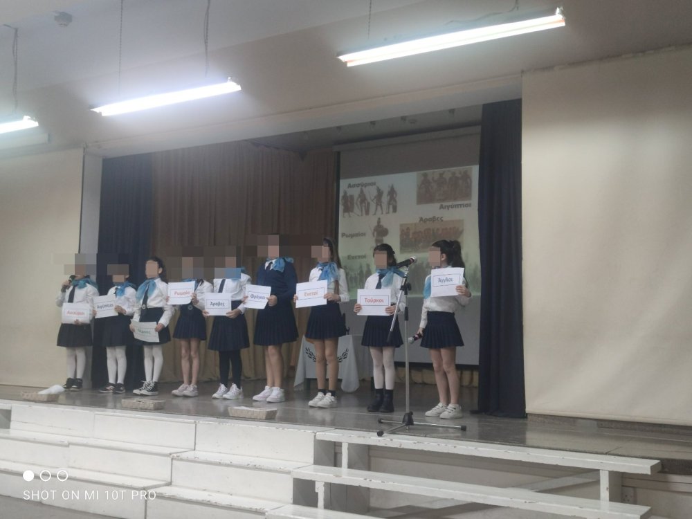 Επέτειος 1ης Απριλίου με συμμετοχή των παιδιών των τμημάτων Α2, Β1 και Γ2