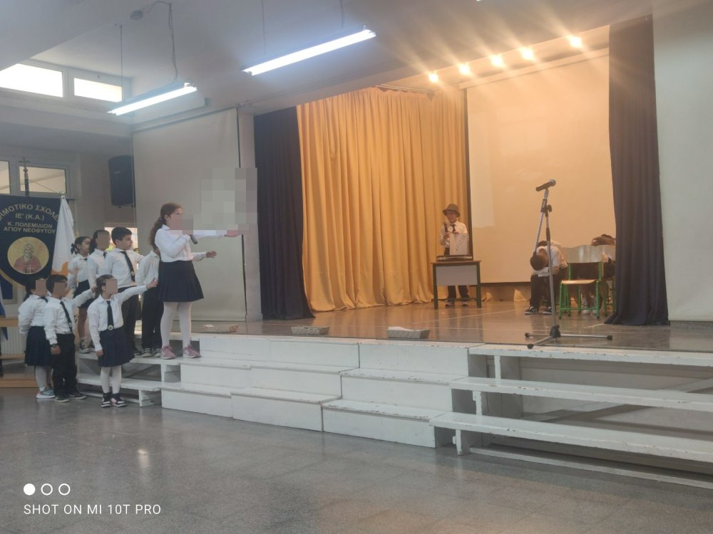 Επέτειος 1ης Απριλίου με συμμετοχή των παιδιών των τμημάτων Α2, Β1 και Γ2