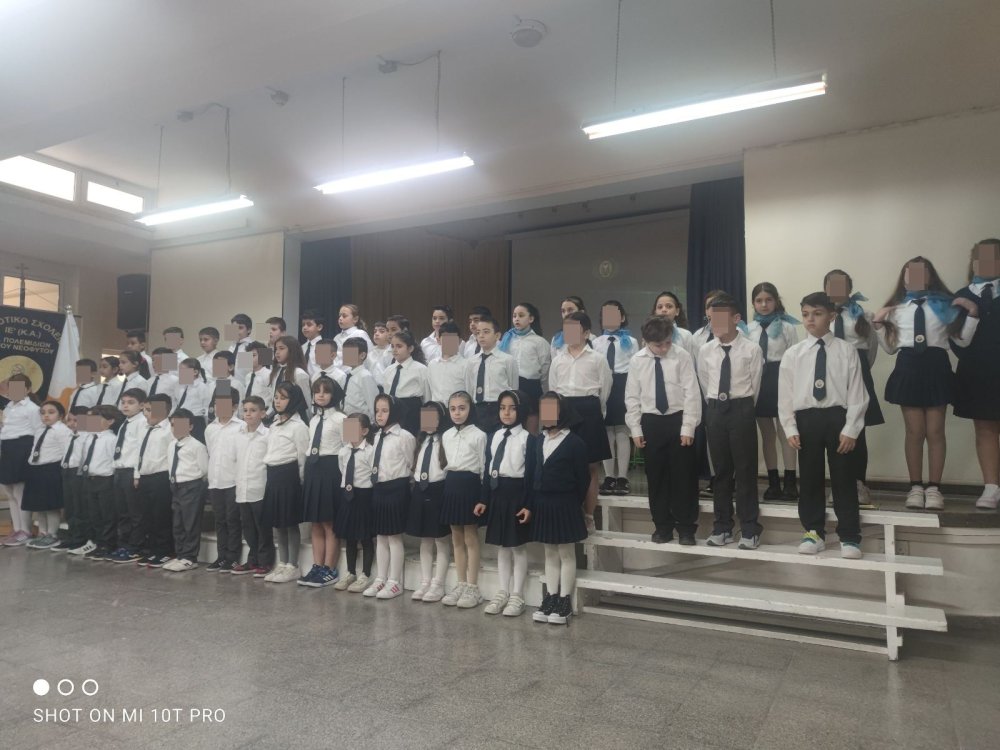 Επέτειος 1ης Απριλίου με συμμετοχή των παιδιών των τμημάτων Α2, Β1 και Γ2