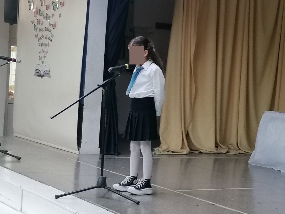 Γιορτη των Τριων Ιεραρχων και των Γραμμάτων από τα παιδιά της Α' ταξης