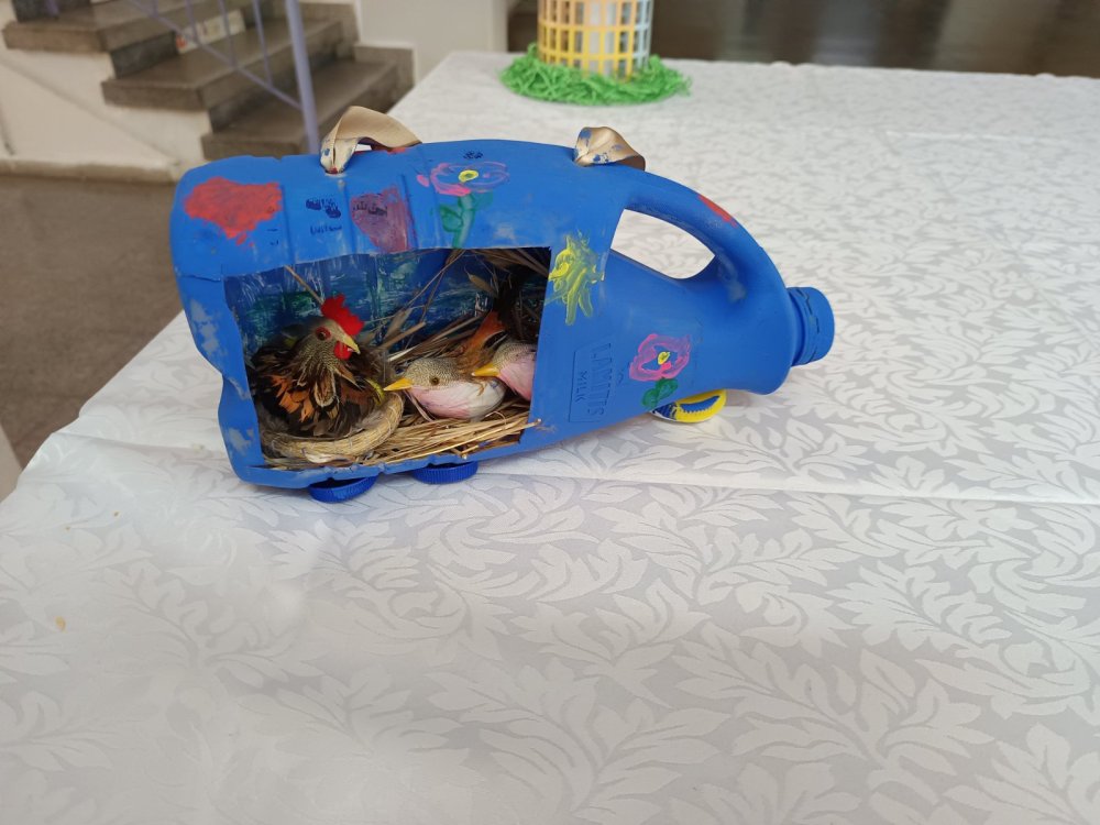 Διαγωνισμός από Ανακυκλώσιμα Υλικά 