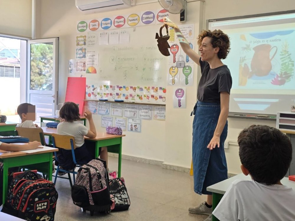 14/5: Εργαστήρι δημιουργικής συγγραφής με αφορμή ένα παραμύθι "Η μύγα και η κανάτα " στα παιδιά του Β1 και Β2 με τη συγγραφέα κ. Μαρία Ιωάννου