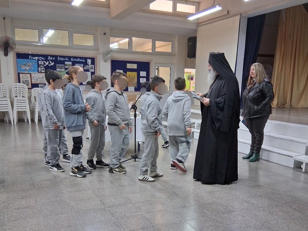 Επισκεψη του Θεοφιλέστατου Επίσκοπου Αμαθούντος κ.κ. Νικόλαου στο σχολείο μας