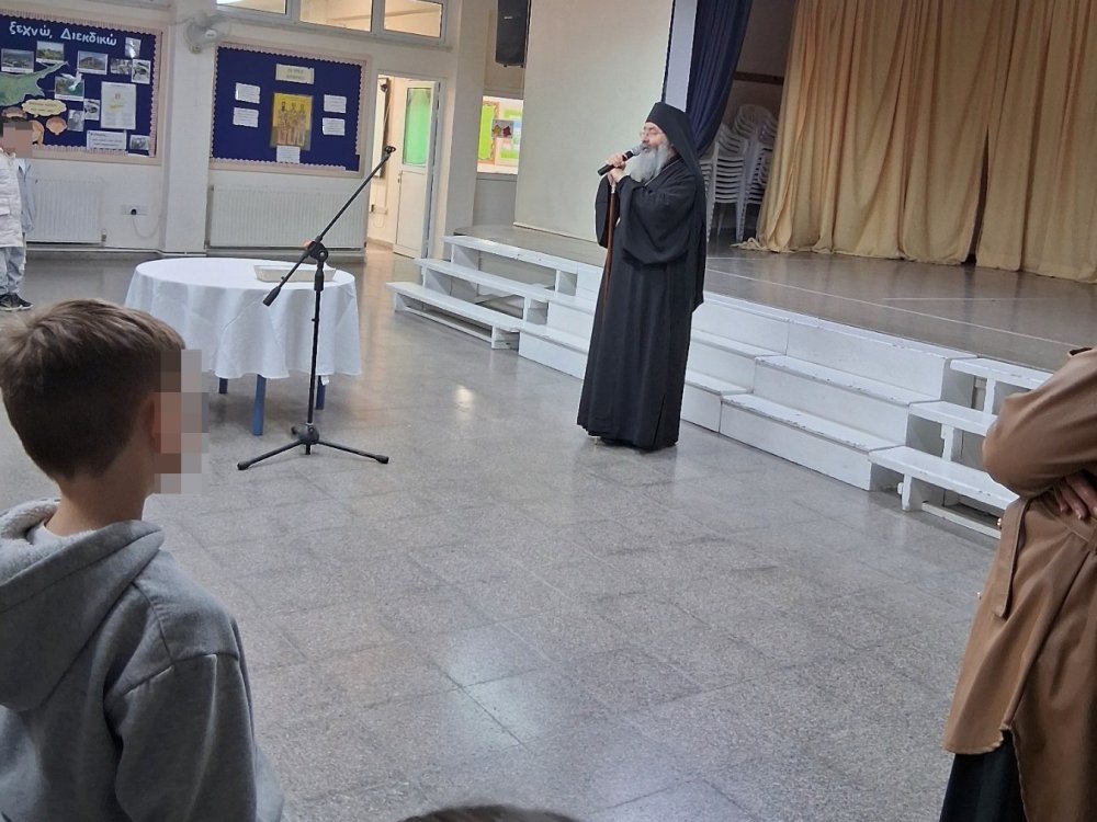 Επισκεψη του Θεοφιλέστατου Επίσκοπου Αμαθούντος κ.κ. Νικόλαου στο σχολείο μας