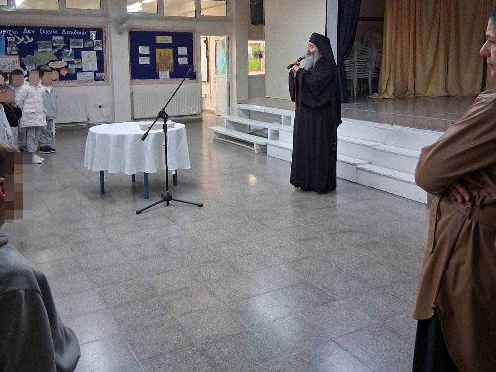 Επισκεψη του Θεοφιλέστατου Επίσκοπου Αμαθούντος κ.κ. Νικόλαου στο σχολείο μας