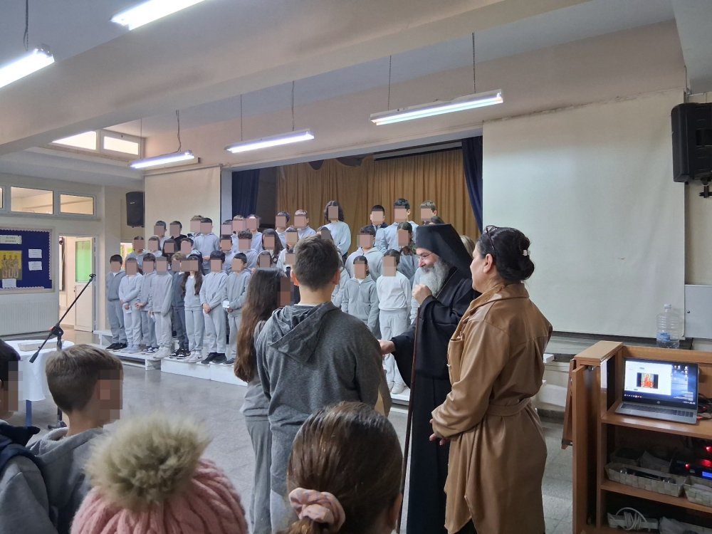 Επισκεψη του Θεοφιλέστατου Επίσκοπου Αμαθούντος κ.κ. Νικόλαου στο σχολείο μας