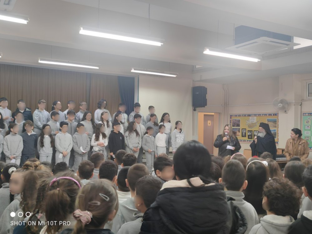 Επισκεψη του Θεοφιλέστατου Επίσκοπου Αμαθούντος κ.κ. Νικόλαου στο σχολείο μας