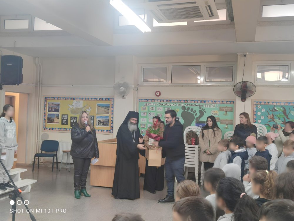 Επισκεψη του Θεοφιλέστατου Επίσκοπου Αμαθούντος κ.κ. Νικόλαου στο σχολείο μας