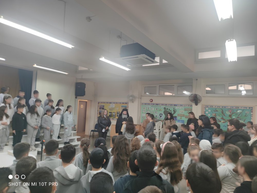 Επισκεψη του Θεοφιλέστατου Επίσκοπου Αμαθούντος κ.κ. Νικόλαου στο σχολείο μας