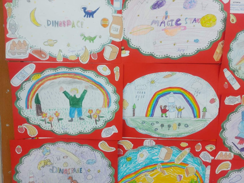 Εικαστικές δημιουργίες από το Γ'1