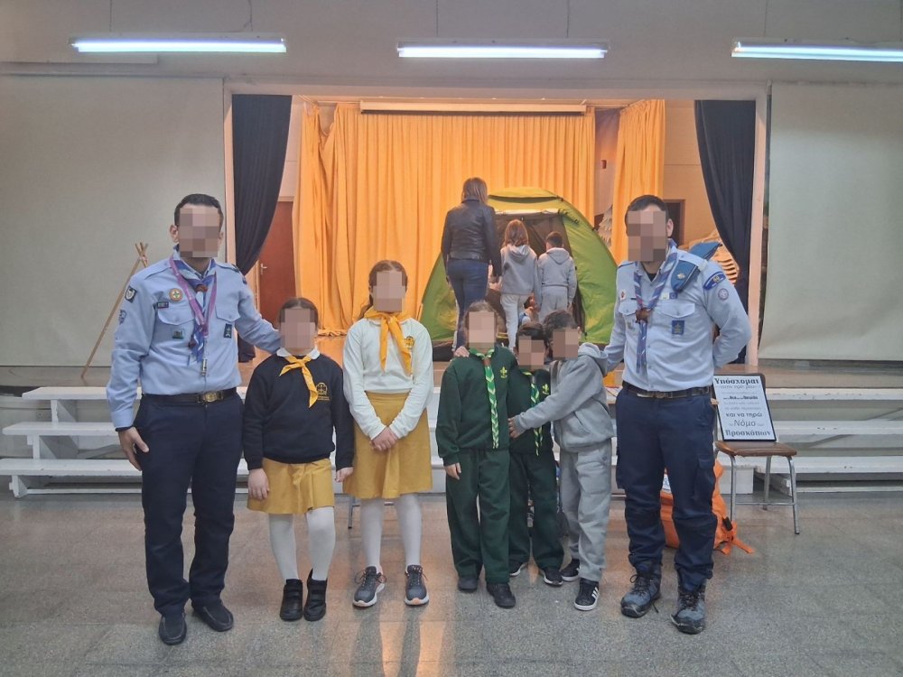 Ημέρα Προσκοπισμου: Ενημερώση από γονέα και μέλος του Συνδεσμου Γονεων του σχολείου μας, κ. Φίλιππο Αντωνίου , για την ημέρα Προσκοπισμου