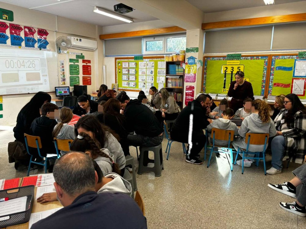 29/1 ημερίδα ορθογραφίας για την Γ' τάξη (γονείς και παιδιά στο ίδιο θρανιο)