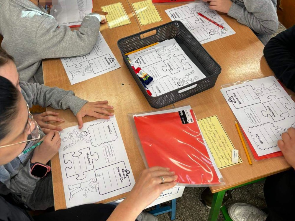 29/1 ημερίδα ορθογραφίας για την Γ' τάξη (γονείς και παιδιά στο ίδιο θρανιο)