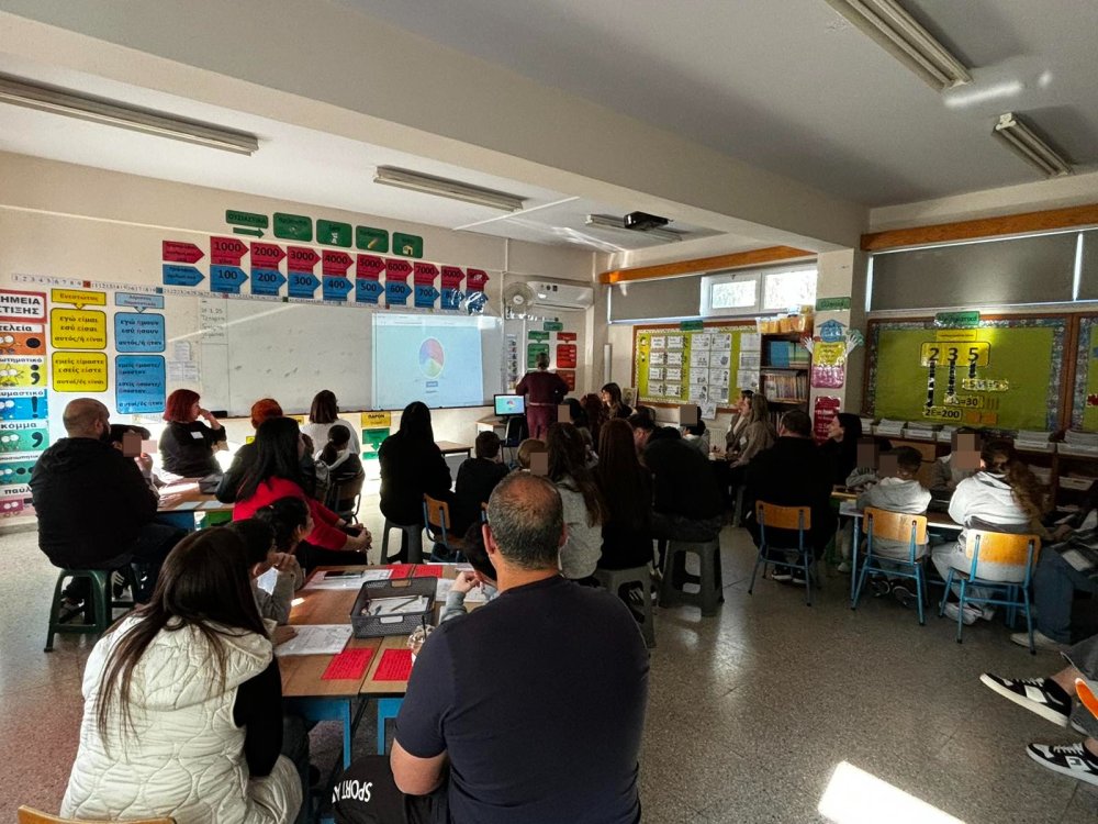 29/1 ημερίδα ορθογραφίας για την Γ' τάξη (γονείς και παιδιά στο ίδιο θρανιο)