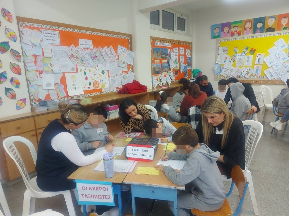 29/1 ημερίδα ορθογραφίας για την Γ' τάξη (γονείς και παιδιά στο ίδιο θρανιο)