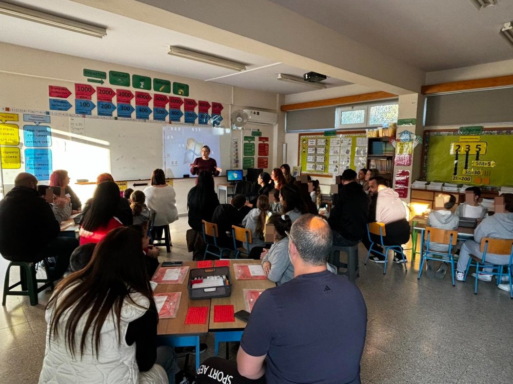 29/1 ημερίδα ορθογραφίας για την Γ' τάξη (γονείς και παιδιά στο ίδιο θρανιο)