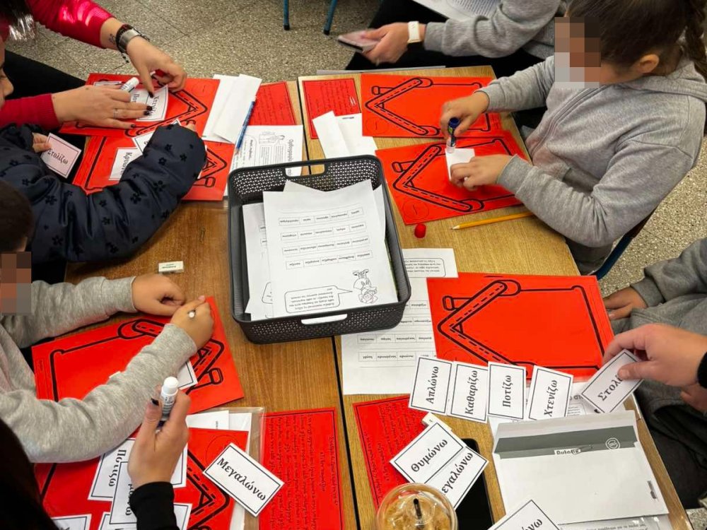 29/1 ημερίδα ορθογραφίας για την Γ' τάξη (γονείς και παιδιά στο ίδιο θρανιο)