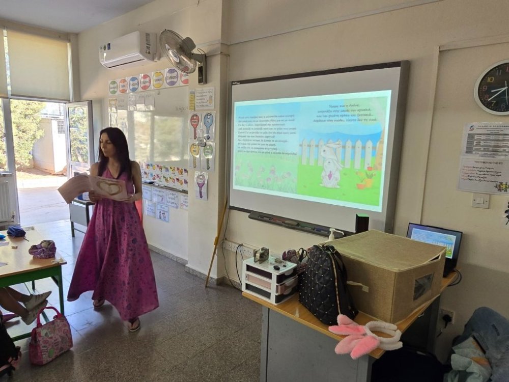 13/5: Παρουσίαση του παραμυθιού "Μαμα φοβάμαι! " στα παιδιά του Β1 και Β2 απο την εκπαιδευτικό και συγγραφέα του παραμυθιού κυρία Έλενα Μιχαήλ Χατζηκυριάκου