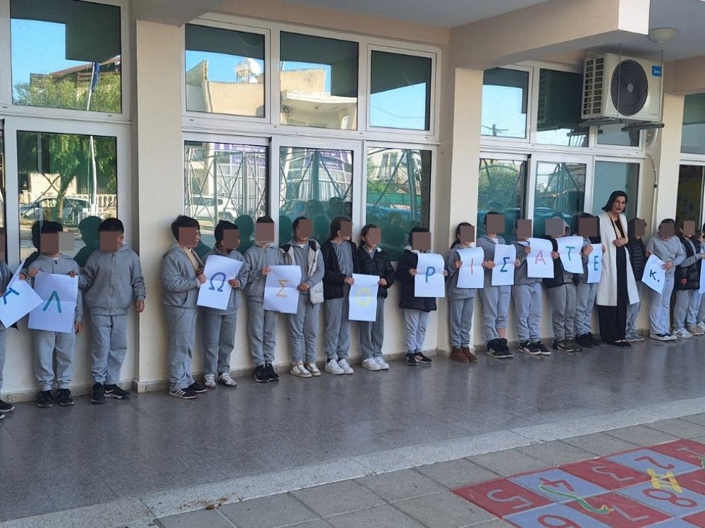 10 Μαρτίου: το σχολείο μας καλωσορίζει πίσω τη διευθύντρια μας κ. Γιωργουλα Πατερα, μετά από την περιπέτεια με την υγεία της...