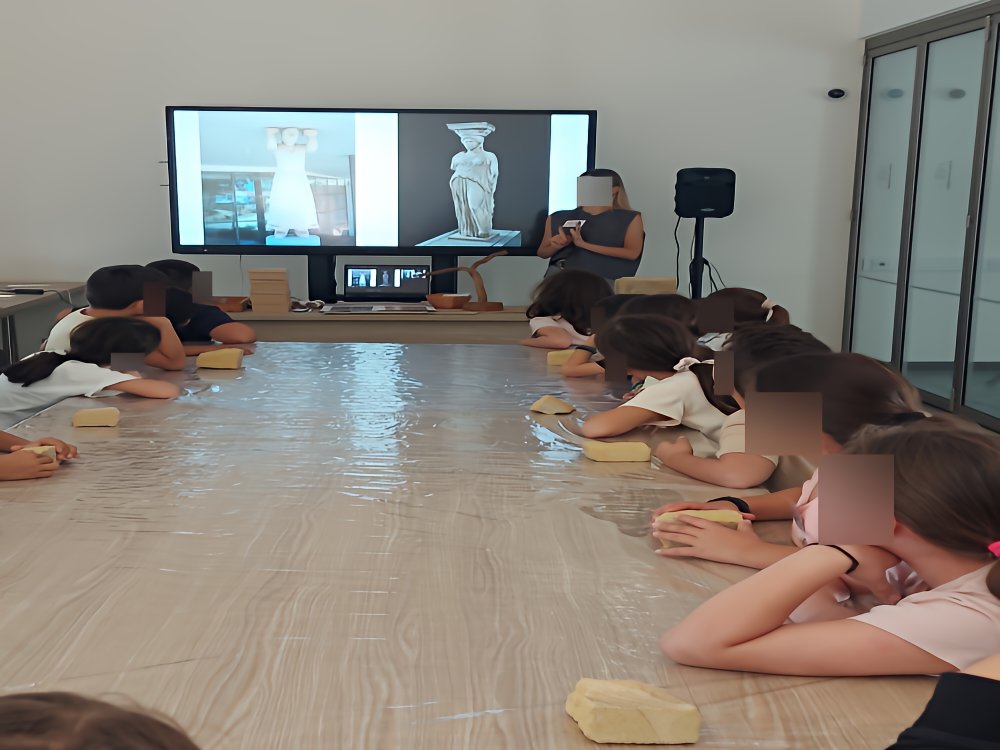 Εκδρομή στο μουσείο Κώστα Αργυρου