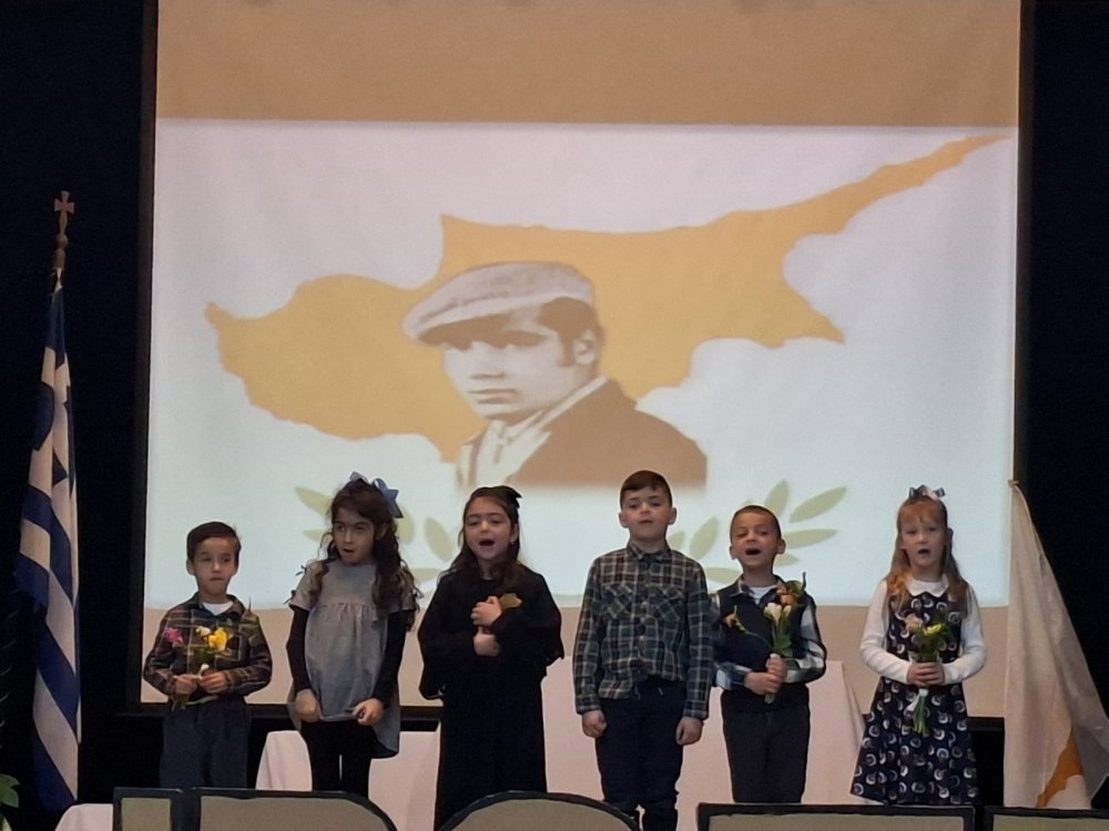 Επέτειος της 1ης Απριλίου – Αφιέρωμα στον Απελευθερωτικό Αγώνα 1955–59 από τα παιδιά των τμημάτων Α'1 και Α'2.