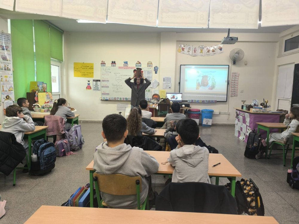 Εργαστήρι Δημιουργικής Γραφής με τη συγγραφέα Δρ. Μαρία Α. Ιωάννου για τα παιδιά των τμημάτων Β΄1 και Β΄2