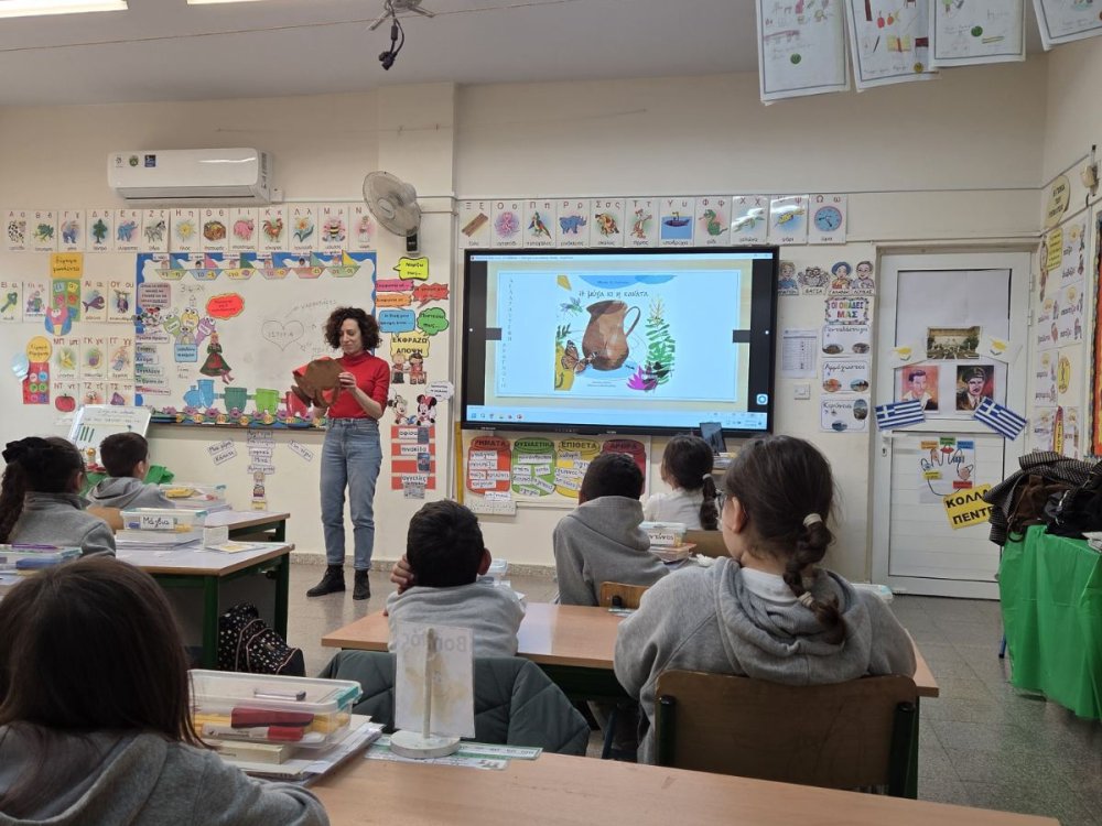 Εργαστήρι Δημιουργικής Γραφής με τη συγγραφέα Δρ. Μαρία Α. Ιωάννου για τα παιδιά των τμημάτων Β΄1 και Β΄2