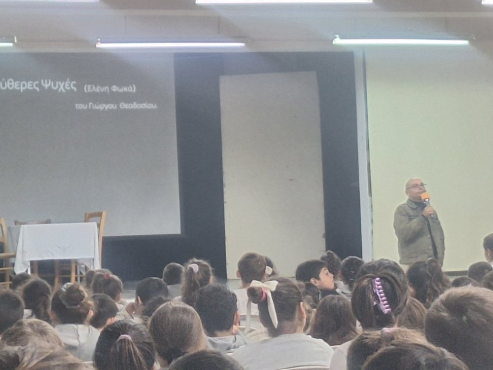 Θεατρική παράσταση στο σχολείο μας: «Ελένη Φωκά (Ελεύθερες Ψυχές)».