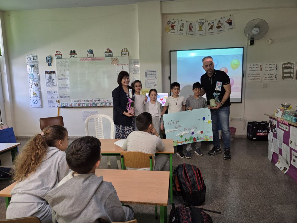 Παρουσίαση του παραμυθιού **«Ύστερα ήρθε η Άνοιξη»** στις Β΄ τάξεις.