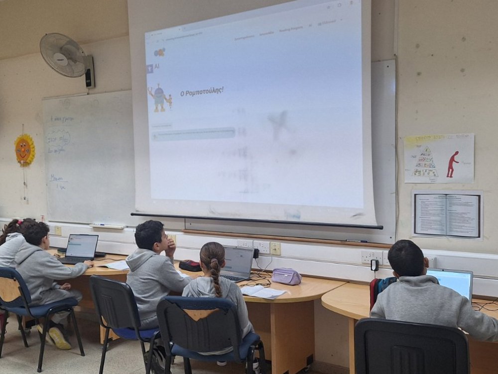 Παρασκευή, 13/2 η Γ τάξη πήγε εκπαιδευτική εκδρομή στο Περιβαλλοντικό κέντρο Κοιλανίου