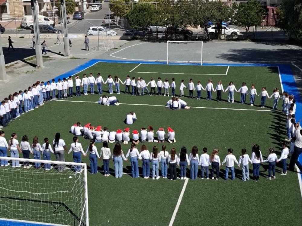 Το σχολείο μας θυμάται την Ημέρα για τα Σπάνια Γενετικά Νοσήματα.