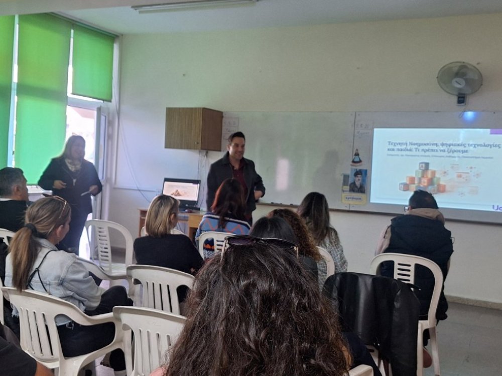 Επιμορφωτικό σεμινάριο προς τους γονείς από τον Δρα Παναγιώτη Κοσμά με θέμα: «ΤΝ, ψηφιακές τεχνολογίες και παιδιά: Τι πρέπει να ξέρουμε», στα πλαίσια του προγράμματος Επαγγελματικής Μάθησης του σχολείου μας με το ΠΙΚ.