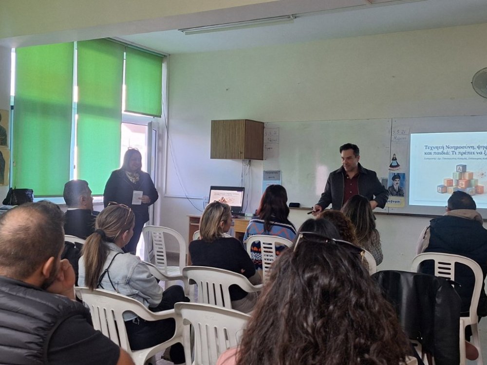 Επιμορφωτικό σεμινάριο προς τους γονείς από τον Δρα Παναγιώτη Κοσμά με θέμα: «ΤΝ, ψηφιακές τεχνολογίες και παιδιά: Τι πρέπει να ξέρουμε», στα πλαίσια του προγράμματος Επαγγελματικής Μάθησης του σχολείου μας με το ΠΙΚ.