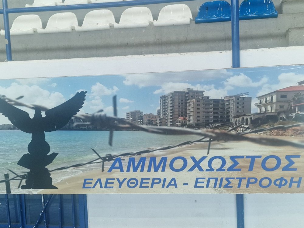 Οι μαθητές της Γ' τάξης επισκέφθηκαν το Θεμιστόκλειο Γήπεδο Λεμεσού και με την καθοδήγηση ομοσπονδιακού προπονητή και τριών εν ενεργεία παιχτών ήρθαν σε επαφή με το άθλημα της πετόσφαιρας.