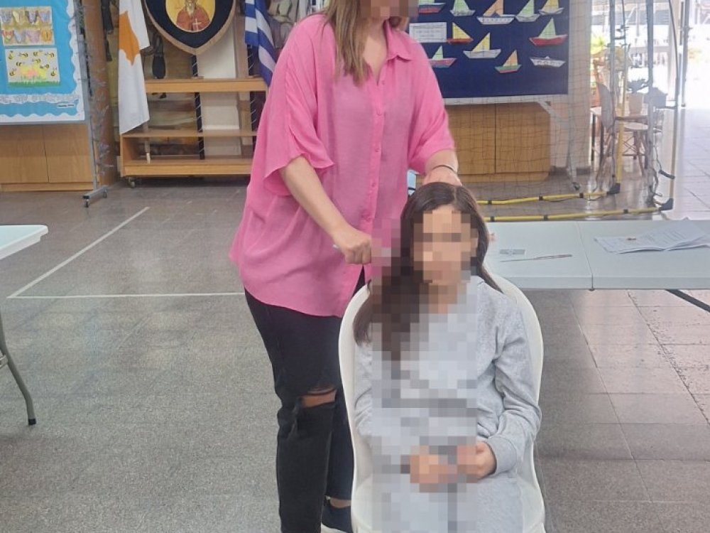 Εκδηλωση "Τρελα Μαλλακια"