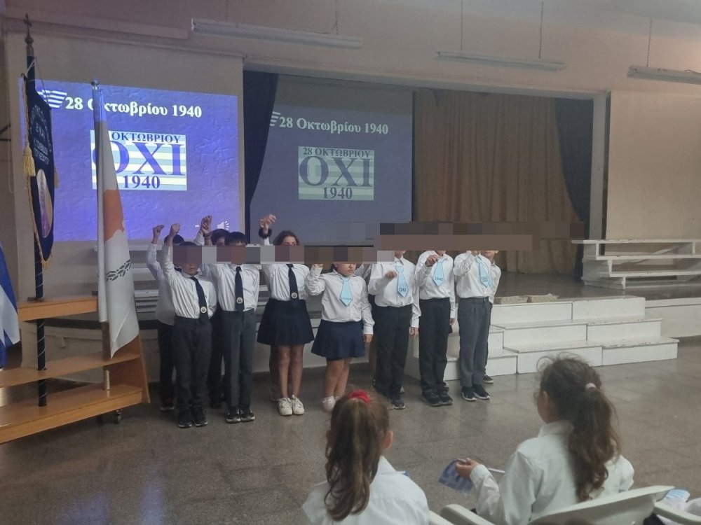 Επέτειος της 28ης Οκτωβρίου απο τα παιδια του Γ'1 και Γ'2