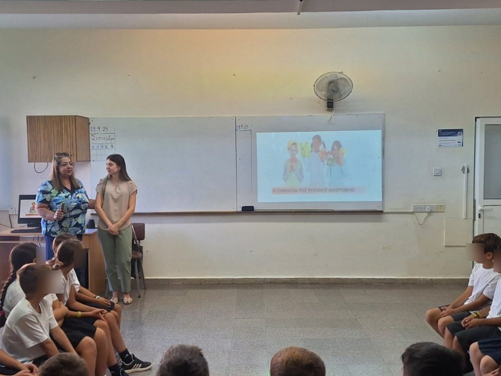Επίσκεψη διατροφολόγου στο σχολείο μας και ομιλία στα παιδιά της Γ τάξης για την υγιεινή διατροφή στη ζωή μας