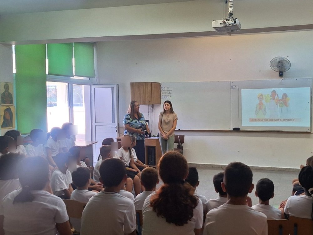 Επίσκεψη διατροφολόγου στο σχολείο μας και ομιλία στα παιδιά της Γ τάξης για την υγιεινή διατροφή στη ζωή μας