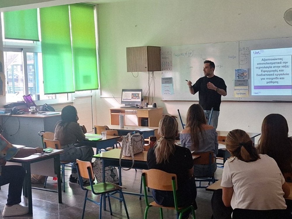 Παρουσιαση απο τον Επικουρο Καθηγητη, Δρ Παναγιωτη Κοσμα με θεμα την αξιοποιηση των εργαλειων της ΤΝ στη μαθησιακη διαδικασια