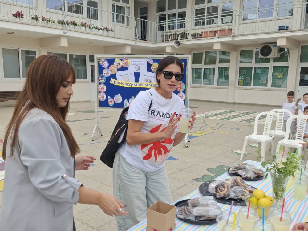 Πρώτη ημέρα πραγματοποίησης του "Παζαριού Αγάπης" 24/11/2025