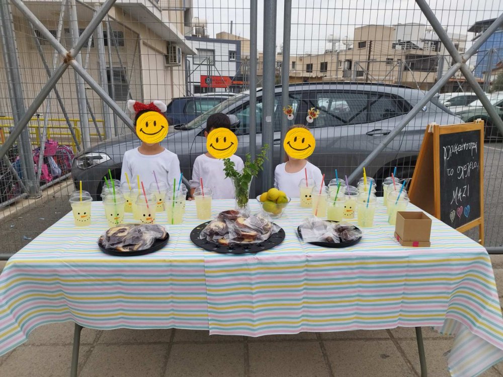 Πρώτη ημέρα πραγματοποίησης του "Παζαριού Αγάπης" 24/11/2025