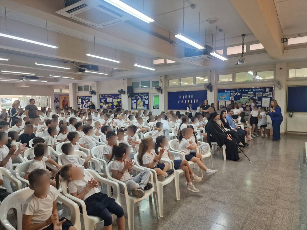 Επίσκεψη του Θεοφιλεστατου Χωρεπισκοπου Αμαθουντος κ. κ. Νικολάου στις 4 Νοεμβρίου 2025 στο σχολειο μας